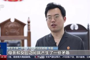 江南官网赞助尤文图斯